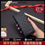 CinvaiKrose长款钱包男士头层牛皮手拿包卡包零钱包皮夹生日圣诞节礼物送男友 黑色【生日礼物可代写心意贺卡】