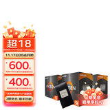 AMD 锐龙散片CPU处理器 R9 5950X 散片CPU