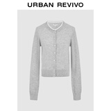 UR2025秋季新款女装休闲撞色拼接领口纽扣针织开衫UYY950080+ 冷灰 XL