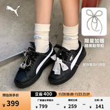 彪马（PUMA）【厚底鞋】复古增高松糕鞋女花瓣休闲板鞋PLATFORM404157 黑色-白-银色-02 36