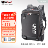 UnMe新款unme书包4-6年级男轻款小学生初中高中女防下坠背包 3001黑色(初中-高中)(特大款）