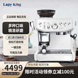 铂富BES876家用咖啡机研磨一体机磨豆25档粗细250G豆仓意式进口半自动现磨办公室奶泡【现货】 海盐白-店长推荐【现货】