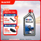 美孚(Mobil)自动变速箱油 ATF220  1L 汽车用品