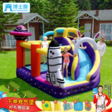 博士豚充气城堡家用淘气堡蹦床小型儿童室内充气跳床滑梯户外摆摊游乐园 72039-火箭星球( 双气垫款 )