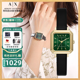 阿玛尼（ARMANI EXCHANGE）阿玛尼手表女士满天星名表石英女表生日七夕情人节礼物送女友老婆 【皮带小方表】AX5723