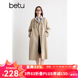 百图betu女装秋季旷野美拉德可调节抽绳收腰中长款风衣女2409T70 卡其色 M