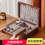 森物社实木首饰盒高档轻奢带锁复古项链黄金手饰品收纳盒结婚生日礼物女 复古高端首饰盒（灰色绒布）