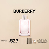博柏利（BURBERRY）红粉恋歌女士淡香水100ml节日礼物生日礼物送女友老婆