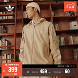 adidas经典三条纹运动连帽夹克外套男女春季阿迪达斯三叶草 浅卡其   M