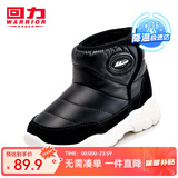 回力童鞋冬季儿童雪地靴加绒加厚时尚女童保暖短靴男童棉鞋 0024黑色 28 参考图内长选择