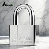 奥本挂锁 门锁仓库大铁门锁家用学校大号防锈锁防盗锁AB60升级款