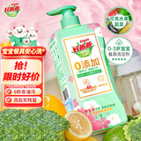 好爸爸（Kispa）果蔬餐具净雪樱白茶1kg洗洁精 去油不伤手0添加食品可用家庭清洁