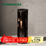 星巴克（Starbucks）杯子保温杯经典黑金棱面不锈钢随行杯高颜值473ml男女士送礼礼物
