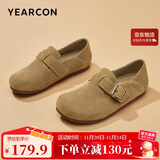 意尔康女鞋一脚蹬圆头包头平底勃肯鞋春秋女单鞋 26790W 杏色 37