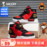 SNOOPY史努比童鞋男童棉鞋冬季高帮运动板鞋短绒保暖鞋2838红黑31