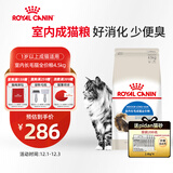 皇家成猫 室内长毛猫 ILH35 通用粮 1-7岁 4.5KG