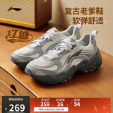李宁红糖减震回弹休闲鞋男25新款潮流复古轻量柔软运动鞋AGCV127