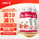 晨光酸牛奶饮品240g*3pet瓶装-芭乐莓莓风味