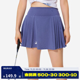 迪卡侬运动短裙羽毛球裙网球裙女裙裤半身裙百褶裙 【2025新色】灰羽蓝短裙 XL