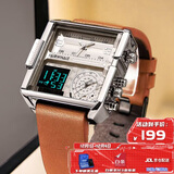 马克华菲（FAIRWHALE）手表双显全自动机械风学生电子手表男士国表运动腕表FW-4270-3