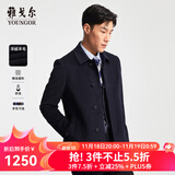 雅戈尔（YOUNGOR）男装大衣男单排扣修身版商务大衣羊毛羊绒舒适易打理4色可选 VYSY015104FFY藏青 XL 180/100A