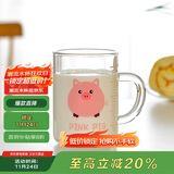唯铭诺（WEIMINGNUO）儿童牛奶杯带刻度家用早餐杯宝宝喝奶杯冲奶粉专用杯玻璃杯水杯