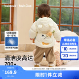 巴拉巴拉童装儿童羽绒服宝宝2025新款冬季婴儿轻薄外套男童女童上衣反季萌 奶白小熊 110 （充绒量48g）