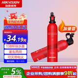 HIKVISION海康威视车载水基灭火器私家车耐高温小型便携汽车家用消防器材 MSWJ600H