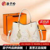 游子吟送妈妈生日礼物女包50-60岁母亲长辈中年女士手提包流苏刺绣女包 百合款-礼盒包装