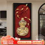 瑞尚（RUISHANG） 玄关装饰画现代简约进门壁画山水墙画竖版晶瓷画欧式轻奢挂画 福禄有鱼 80*160cm/晶瓷面+铝合金边框