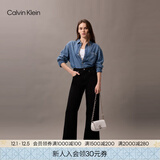 Calvin Klein时尚单肩包礼物链条包包金属字母旋扣翻盖CK女包斜挎马鞍包DH3240