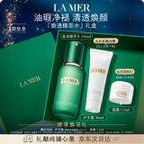 海蓝之谜（LA MER）焕透精萃水150ml精粹水控油护肤品套装化妆品礼盒生日圣诞礼物女