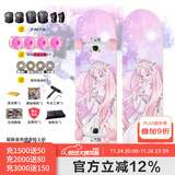 洛森卡滑板女生专业双翘板初学者代步成人儿童滑板车抖音公路刷街男孩 刷街闪光大轮【美少女】+护具