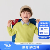 巴拉巴拉童装2024儿童毛衣中大童女童宝宝套头男童百搭打底潮208424103217