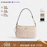 蔻驰（COACH）【品牌直供】女包Nolita麻将包单肩腋下包 CW426生日礼物
