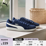 彪马（PUMA）复古休闲黑白薄底板鞋男女款经典低帮运动鞋SMASH 361730 深蓝色-白-20 37.5