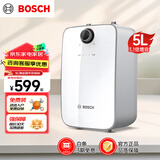 博世（BOSCH）节能省电一级能效5L小体积 速热恒温多重防护增容储水式小厨宝TR 3000 T 5-2 MH11