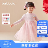 巴拉巴拉童装女童连衣裙甜美精致2024春装儿童裙子网纱公主裙208124111004