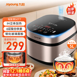 九阳（Joyoung）多功能触控面板5升家用大容量4~5人微压电饭煲电饭锅柴火饭6层复合加厚铁釜内胆1200WIH加热F-50T7