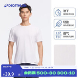 迪卡侬短袖速干衣男训练宽松半袖上衣运动t恤男RUNM2501432白色T恤3XL