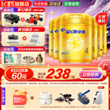 飞鹤星飞帆卓睿4段 3-6岁儿童配方奶粉 双益生菌 4段750g*6罐