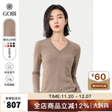 GOBI戈壁秋季基础薄款v领打底毛衣套头外穿内搭衫女士针织衫WK02 卡其色57 L