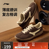 李宁云川2丨休闲鞋板鞋男子2025新款低帮舒适经典休闲鞋AGCV337