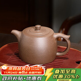 百年利永宜兴紫砂壶纯全手工原矿老段泥景舟井栏壶功夫茶具泡茶壶