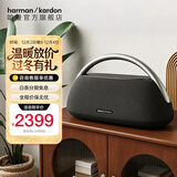 哈曼卡顿（Harman/Kardon）边走边唱 蓝牙便携音箱低音炮GO+PLAY 3蓝牙音箱桌面音箱音响160W大功率自适应环境调音生日礼物 GO+PLAY 3 黑色（重磅上市）