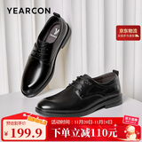 意尔康男鞋圆头商务正装鞋春秋单鞋系带皮鞋德比婚鞋 53449W 黑色 41