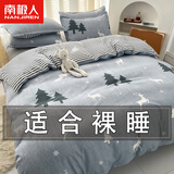 南极人（Nanjiren）磨毛被套1.5米x2米单件被罩被套学生宿舍单人冬季床上四件套加厚 吉祥鹿（兰）YC 160x210cm单被套