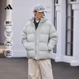 adidas 拒水防泼防风保暖鸭绒羽绒服面包服男女同款阿迪达斯官方   银灰色   XXS