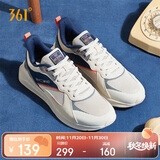 361°运动鞋男冬季通勤厚底增高休闲跑步老爹鞋子男672036708-3 44码