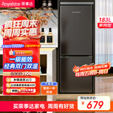 荣事达（Royalstar）183升小冰箱小型家用出租房办公室宿舍双开门两门双门二门电冰箱节能省电低音钛深灰BCD-183L9RSZ
